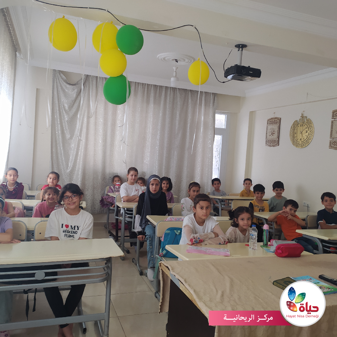 حلقات تحفيظ القرآن الكريم مستمرة في مركز الريحانية